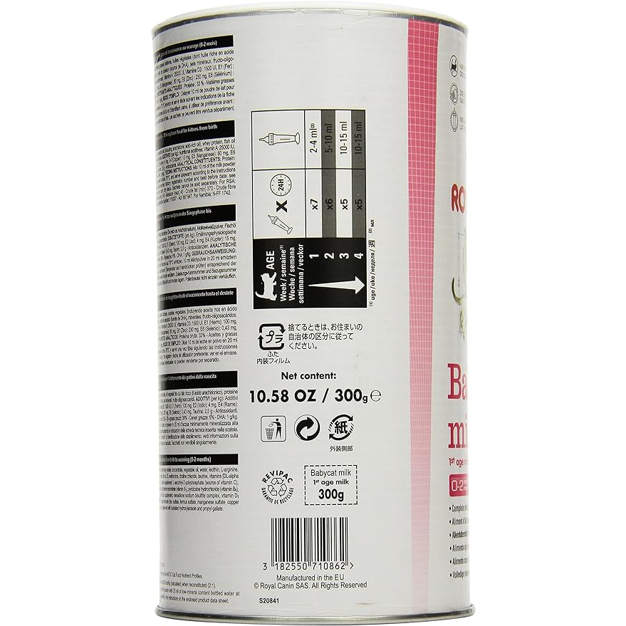 Royal Canin Leche para Gatos Babycat Milk 300 gr - Royal Canin Leche para Gatos Babycat Milk 300 gr -